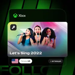 Xbox One / Series S|X | Ключ Let's Sing 2022 + активация