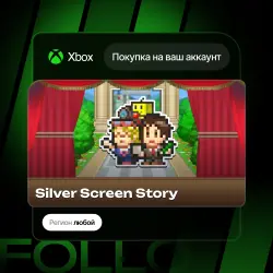 Xbox / MS Store | Silver Screen Story | На ваш любой аккаунт