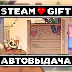 Cozy Cleaner • Steam • Россия и другие регионы