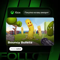 Xbox One / Series S|X | Bouncy Bullets | На ваш любой аккаунт