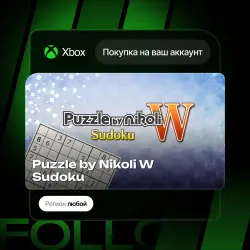 Xbox / MS Store | Puzzle by Nikoli W Sudoku | На ваш любой аккаунт
