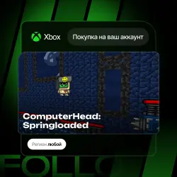 Xbox One / Series S|X | ComputerHead: Springloaded | На ваш любой аккаунт