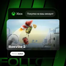 Xbox One / Series S|X | Boxville 2 | На ваш любой аккаунт