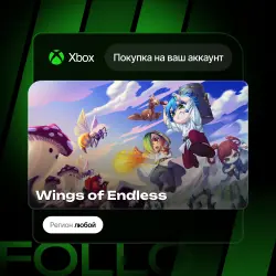 Xbox / MS Store | Wings of Endless | На ваш любой аккаунт