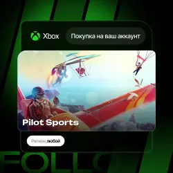 Xbox / MS Store | Pilot Sports | На ваш любой аккаунт