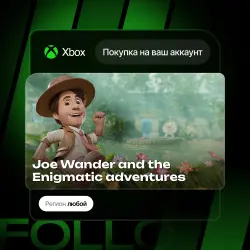 Xbox Series S|X | Joe Wander and the Enigmatic adventures | На ваш любой аккаунт