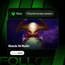 Xbox One / Series S|X | Rack N Ruin | На ваш любой аккаунт