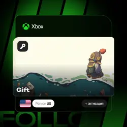 Xbox Series S|X | Ключ Gift + активация