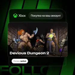 Xbox One / Series S|X | Devious Dungeon 2 | На ваш любой аккаунт