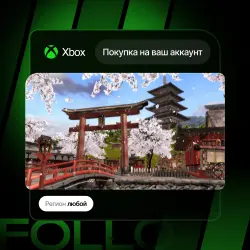 Xbox One / Series S|X | DEAD OR ALIVE 4 | На ваш любой аккаунт