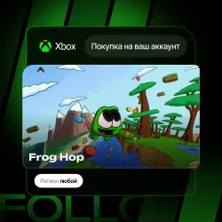 Xbox One / Series S|X | Frog Hop | На ваш любой аккаунт