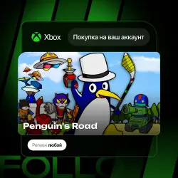Xbox / MS Store | Penguin's Road | На ваш любой аккаунт