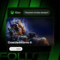 Xbox One / Series S|X | CastleStorm II | На ваш любой аккаунт