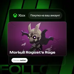 Xbox Series S|X | Morkull Ragast's Rage | На ваш любой аккаунт