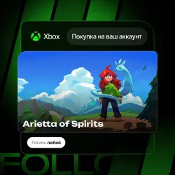 Xbox One / Series S|X | Arietta of Spirits | На ваш любой аккаунт