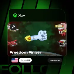 Xbox One / Series S|X | Ключ Freedom Finger + активация