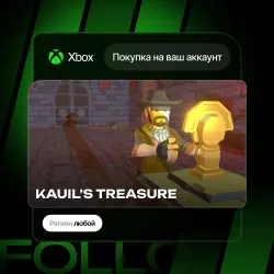 Xbox One / Series S|X | KAUIL’S TREASURE | На ваш любой аккаунт