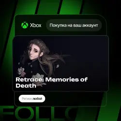 Xbox One / Series S|X | Retrace: Memories of Death | На ваш любой аккаунт