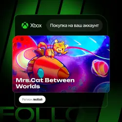 Xbox One / Series S|X | Mrs.Cat Between Worlds | На ваш любой аккаунт