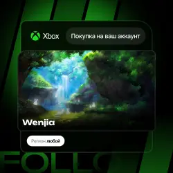 Xbox / MS Store | Wenjia | На ваш любой аккаунт