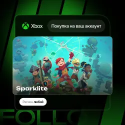 Xbox One / Series S|X | Sparklite | На ваш любой аккаунт
