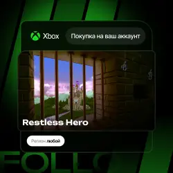 Xbox / MS Store | Restless Hero | На ваш любой аккаунт