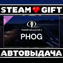 Tower! Simulator 3 - PHOG Airport • Steam • Россия и другие регионы