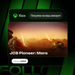 Xbox One / Series S|X | JCB Pioneer: Mars | На ваш любой аккаунт