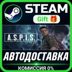 ASPIS РОССИЯ RU Steam Gift СТИМ ГИФТ ПК АВТОДОСТАВКА ПОДАРОК