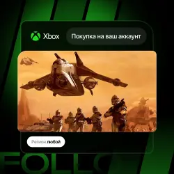 Xbox One / Series S|X | STAR WARS The Clone Wars | На ваш любой аккаунт