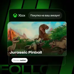 Xbox / MS Store | Jurassic Pinball | На ваш любой аккаунт