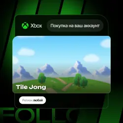 Xbox / MS Store | Tile Jong | На ваш любой аккаунт