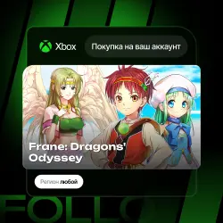 Xbox / MS Store | Frane: Dragons' Odyssey | На ваш любой аккаунт