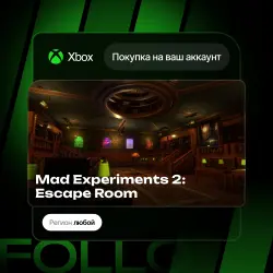 Xbox One / Series S|X | Mad Experiments 2: Escape Room | На ваш любой аккаунт