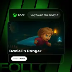 Xbox Series S|X | Daniel in Danger | На ваш любой аккаунт