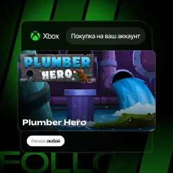 Xbox One / Series S|X | Plumber Hero | На ваш любой аккаунт