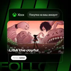 Xbox One / Series S|X | LISA the Joyful | На ваш любой аккаунт