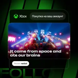 Xbox One / Series S|X | It came from space and ate our brains | На ваш любой аккаунт