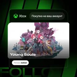 Xbox / MS Store | Young Souls | На ваш любой аккаунт