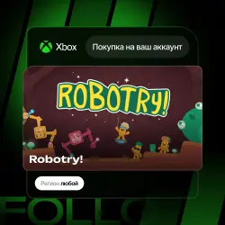 Xbox One / Series S|X | Robotry! | На ваш любой аккаунт