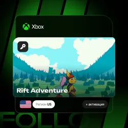 Xbox One / Series S|X | Ключ Rift Adventure + активация