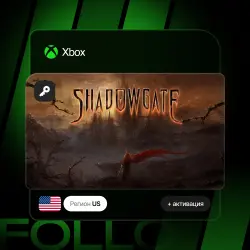 Xbox One / Series S|X | Ключ Shadowgate + активация