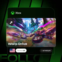 Xbox One / Series S|X | Ключ Warp Drive + активация