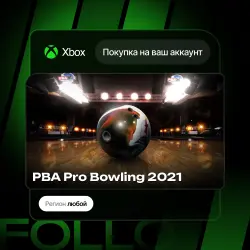 Xbox One / Series S|X | PBA Pro Bowling 2021 | На ваш любой аккаунт