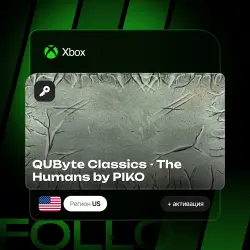 Xbox One / Series S|X | Ключ QUByte Classics - The Humans by PIKO + активация