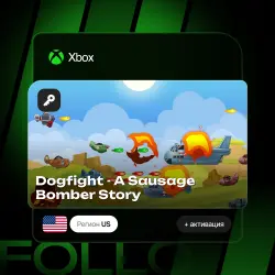 Xbox Series S|X | Ключ Dogfight - A Sausage Bomber Story + активация