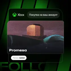 Xbox One / Series S|X | Promesa | На ваш любой аккаунт