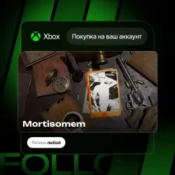 Xbox Series S|X | Mortisomem | На ваш любой аккаунт