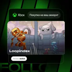 Xbox One / Series S|X | Loopindex | На ваш любой аккаунт