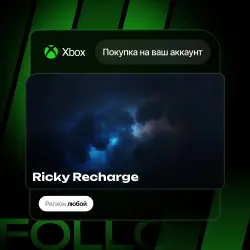 Xbox One / Series S|X | Ricky Recharge | На ваш любой аккаунт